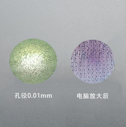 超精細孔加工、精密微孔加工過程有哪些特點？