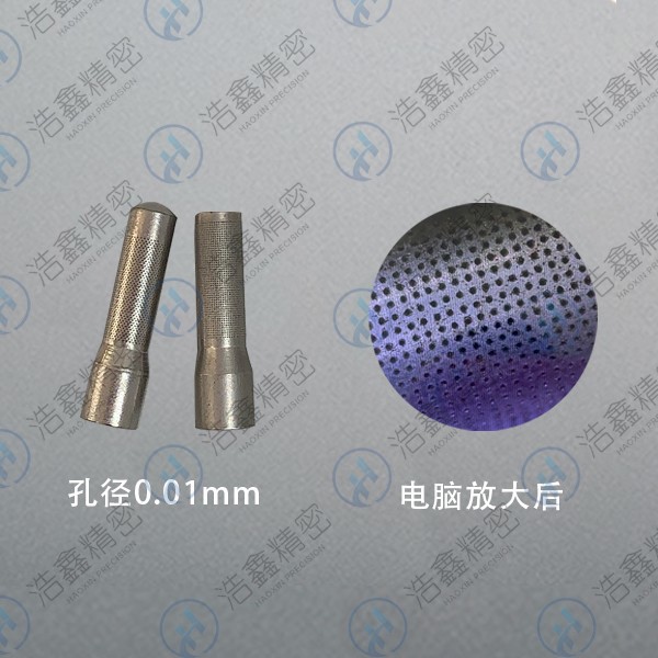 麗水、上海超精密微孔加工方法—電火花加工的要點