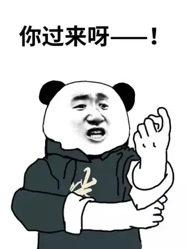 精密五金加工、精密沖壓件廠家面向深圳、東莞、廣州竭誠服務(wù)